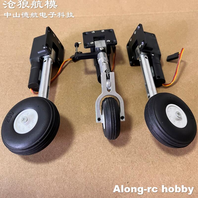 Rc Hobby Jet Plane - RC Vliegtuig Modellen Onderdelen Hoogte 111mm