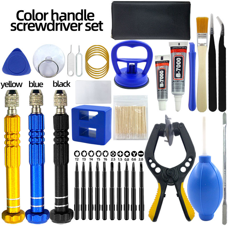 Rc Hobby Work Mat - Reparatiegereedschap voor mobiele telefoons, schroevendraaier, demontage