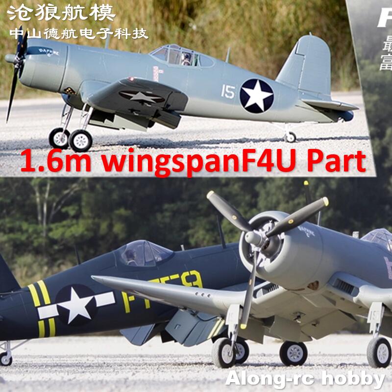 Rc Hobby Line - P418120 3-bladige propeller of 3-bladige spinner