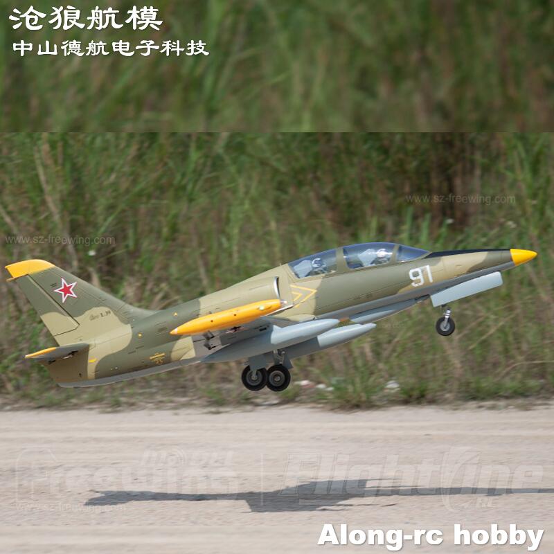 Rc Hobby Jet Plane - Freewing NIEUW Elektrisch RC 80 straalvliegtuig