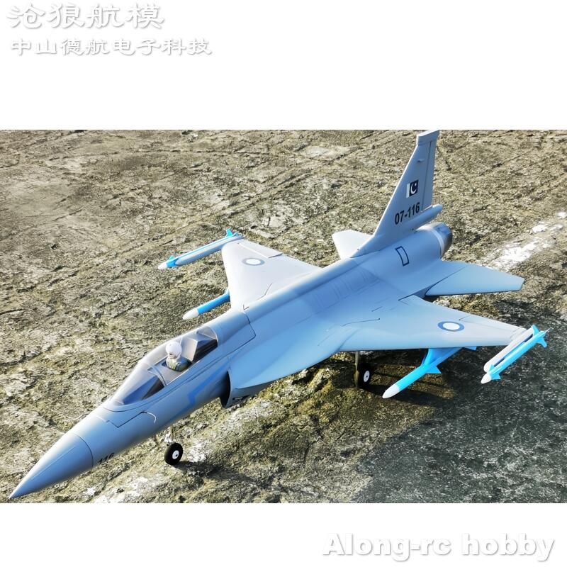 EPO Foam RC Vliegtuig 816mm Sp - Rc Hobby Jet Plane recensie en prijs