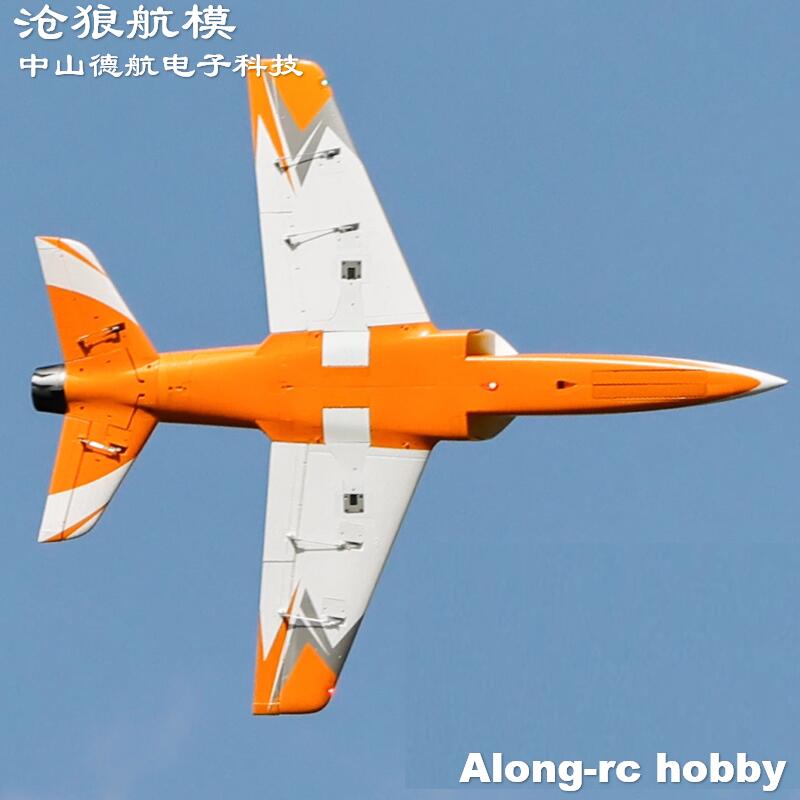 Freewing 90 mm EDF Jet RC vlie - Rc Hobby Jet Plane recensie en prijs