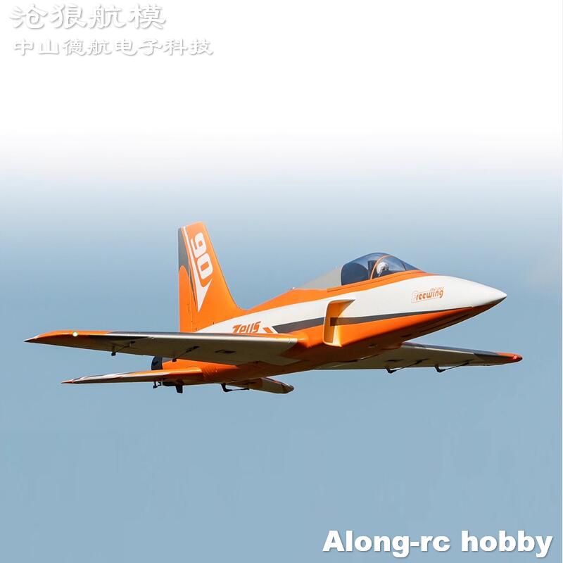 Freewing 90 mm EDF Jet RC vlie - Rc Hobby Jet Plane recensie en prijs