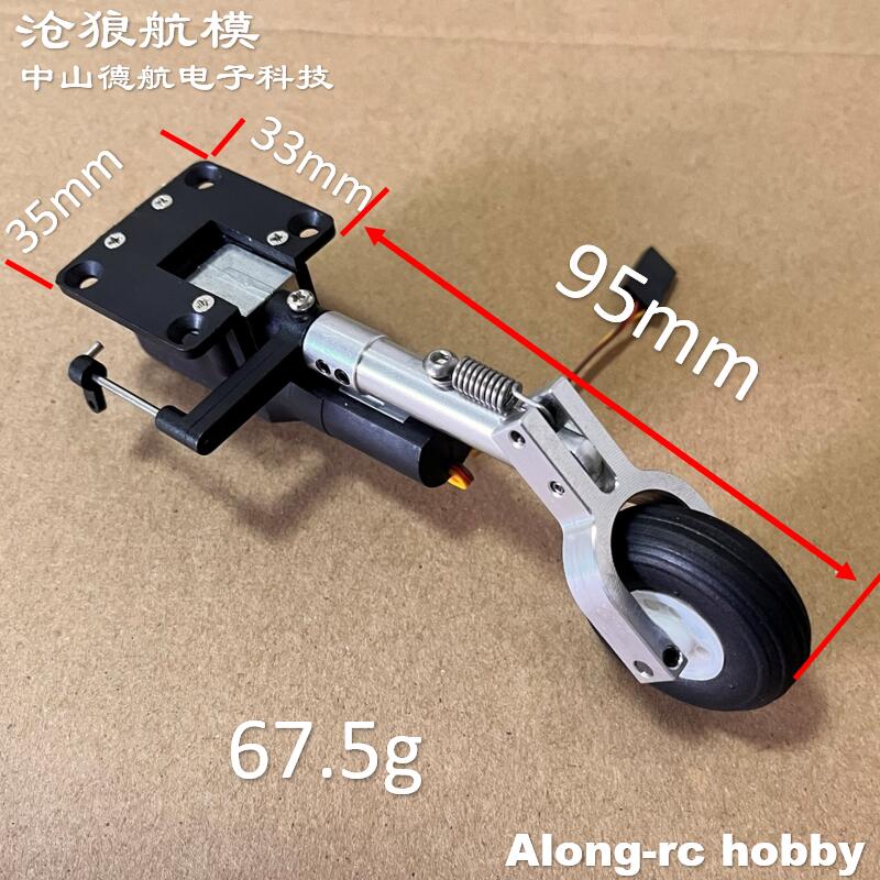 RC Vliegtuig Modellen Onderdel - Rc Hobby Jet Plane recensie en prijs