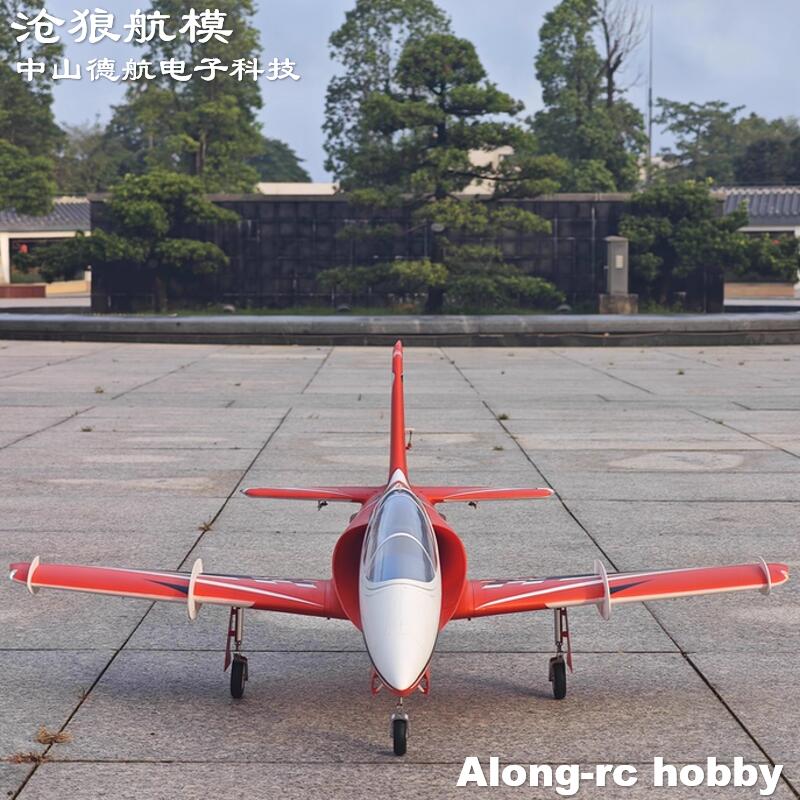 Freewing elektrisch RC straalv - Rc Hobby Jet Plane recensie en prijs