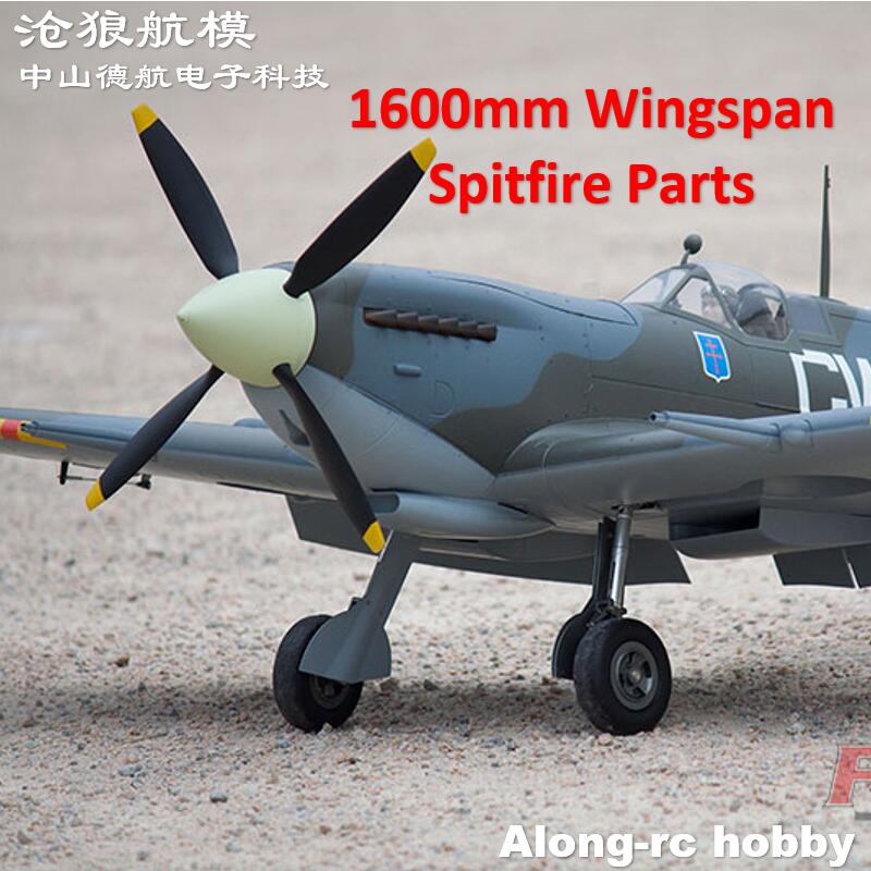 EP16 * 10 1610 16x10x4 4 Blade - Rc Hobby Line recensie en prijs