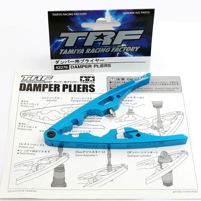 RC Model Multifunctionele Demp - Rc Hobby Work Mat recensie en prijs