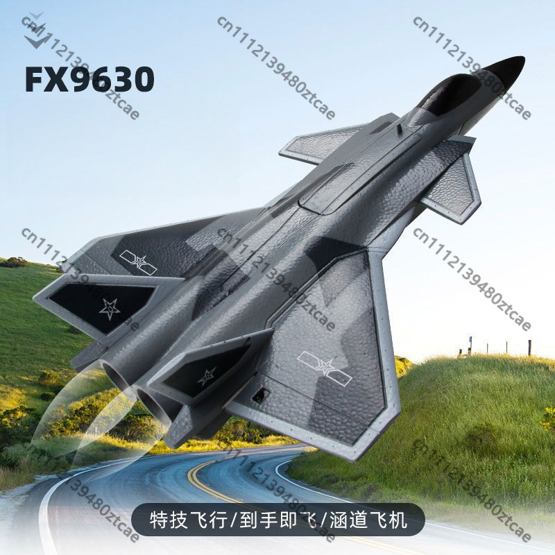 Voor FX9630 4CH Twin Ducted Fa - Rc Hobby Jet recensie en prijs